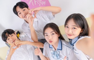 우리가 직접 기획한 자율 동아리 프로젝트 뒷모습 이미지